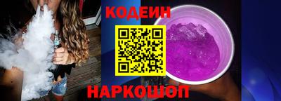 экстази Краснокаменск