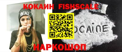mdpv Краснодар