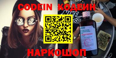 mdpv Краснодар