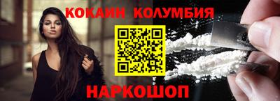 mdpv Краснодар