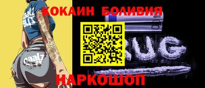 экстази Краснокаменск