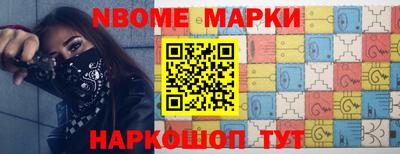 mdpv Краснодар