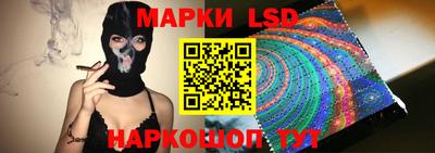 mdpv Краснодар