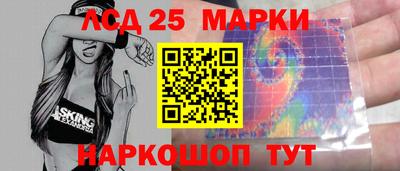 mdpv Краснодар