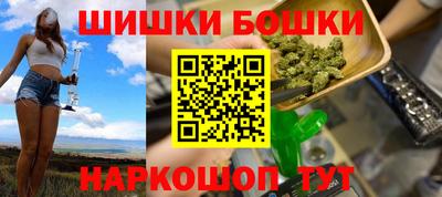 экстази Краснокаменск