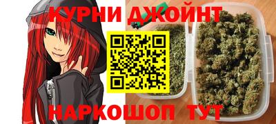 экстази Краснокаменск