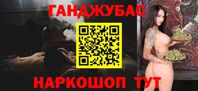 mdpv Краснодар