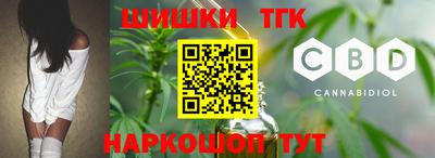 экстази Краснокаменск