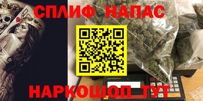 экстази Краснокаменск