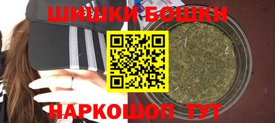 тгк Краснознаменск