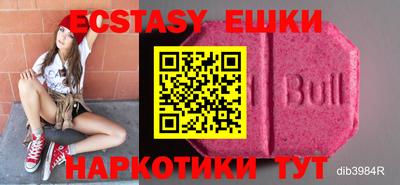 mdpv Краснодар