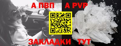 экстази Краснокаменск