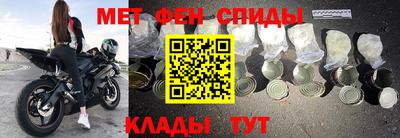 mdpv Краснодар