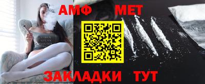 экстази Краснокаменск