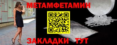 mdpv Краснодар