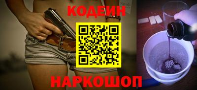 экстази Краснокаменск