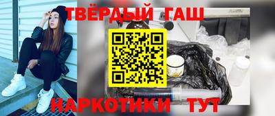 mdpv Краснодар