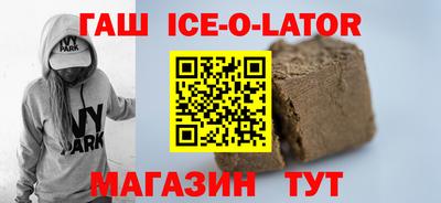 mdpv Краснодар
